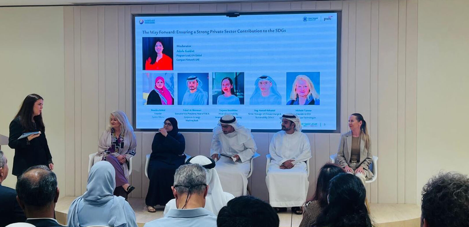 Future Pipe Industries at the UNGC Panel: Advancing Sustainability Through People-Centered Strategy