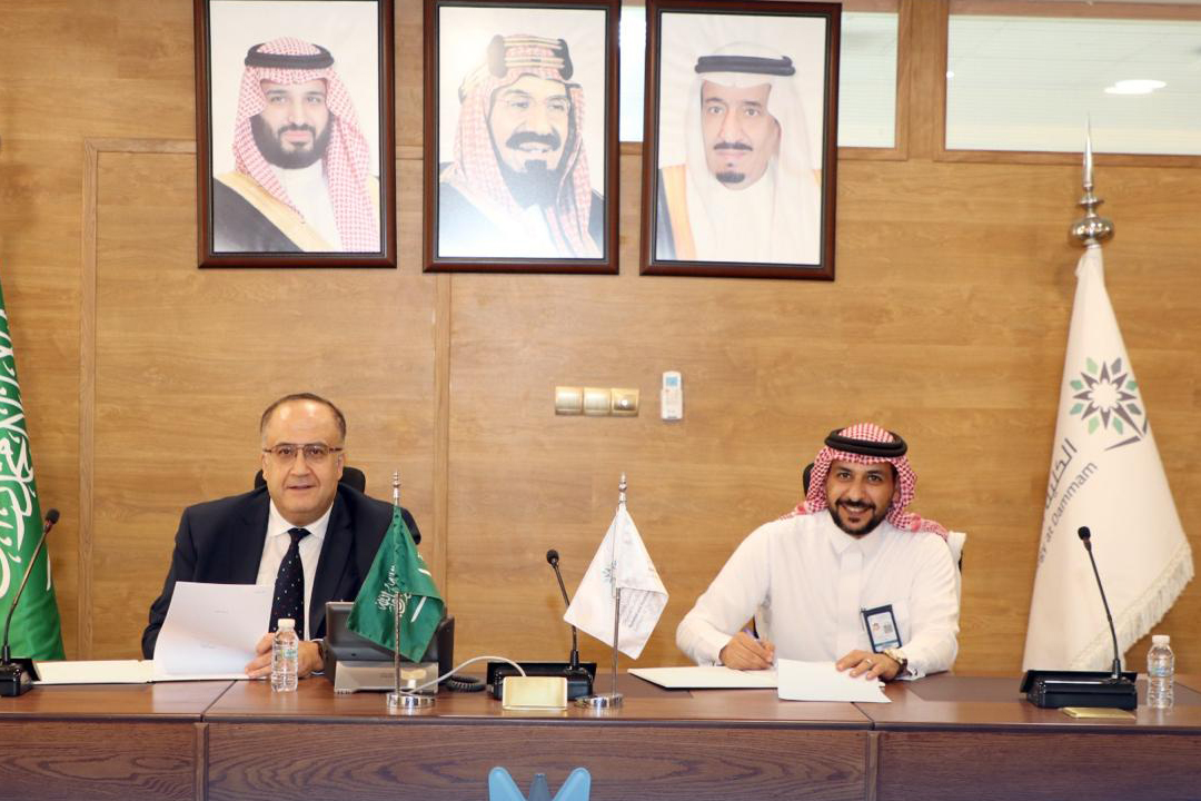 FPI-KSA and Dammam Technical College Sign Strategic MoU to Empower Saudi Talent
