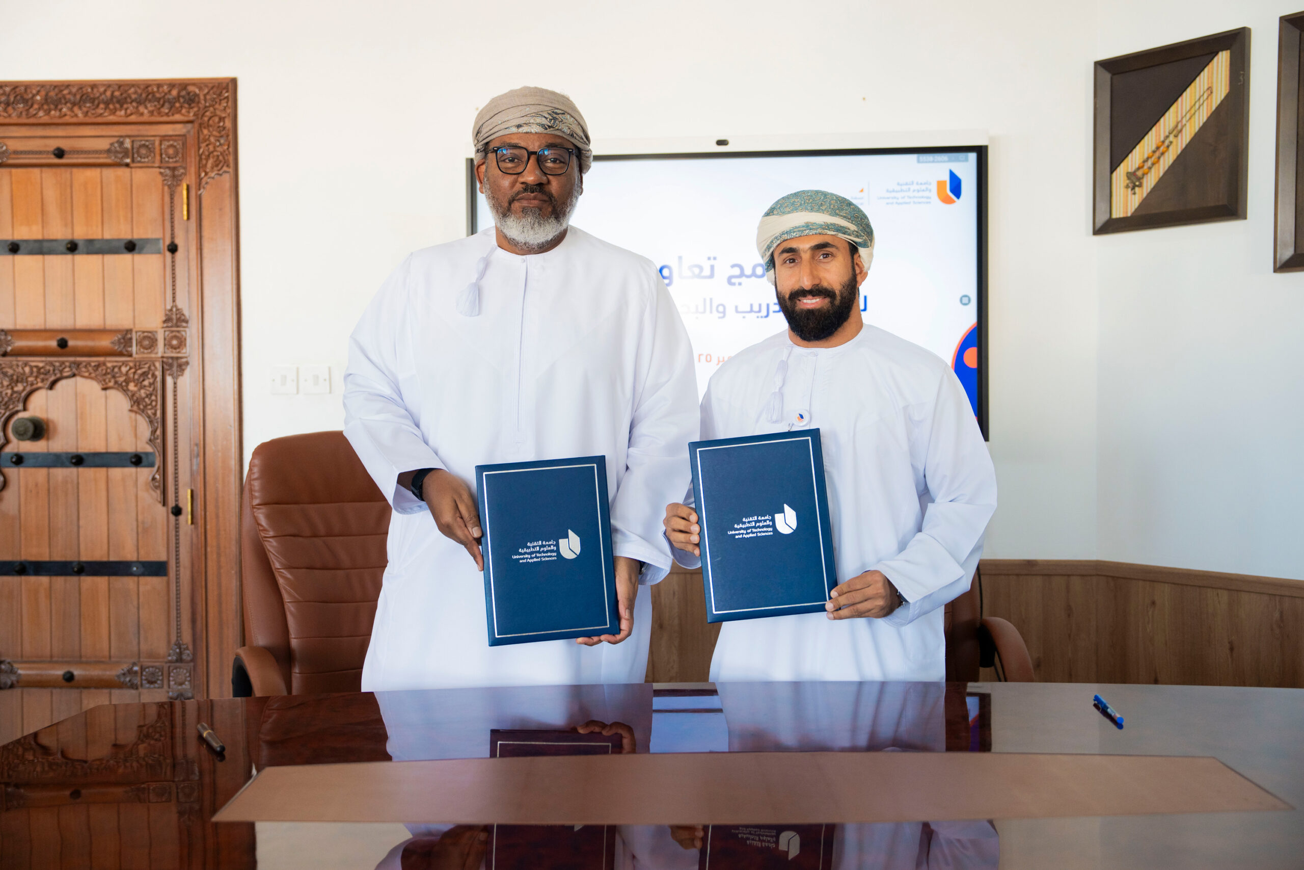 FPI Oman & UTAS: A Strategic Collaboration for Training and Development